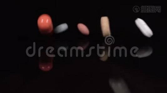 制药业药物药丸维生素缓速视频