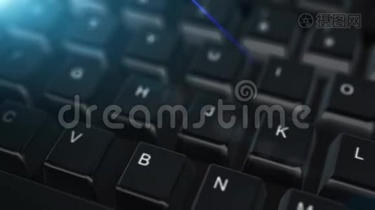 动画关闭电脑键盘与回收按钮视频