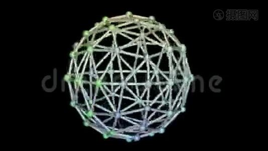三维动画。 旋转的格子球体.视频