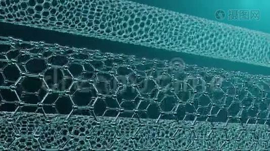 纳米技术喜欢科学背景。 六角形纳米管。 石墨烯原子纳米结构，碳纳米管，耐用视频