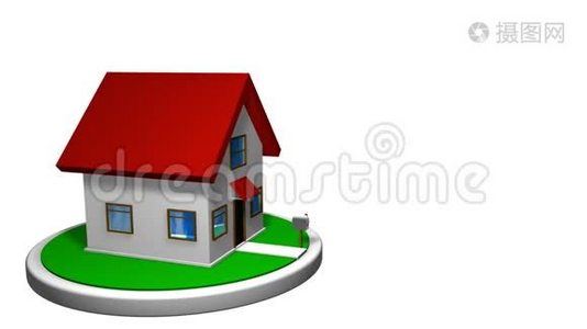 3D动画的小房子，白色磁盘上有一个红色的屋顶，前面有一个邮箱。 房子旋转360度视频