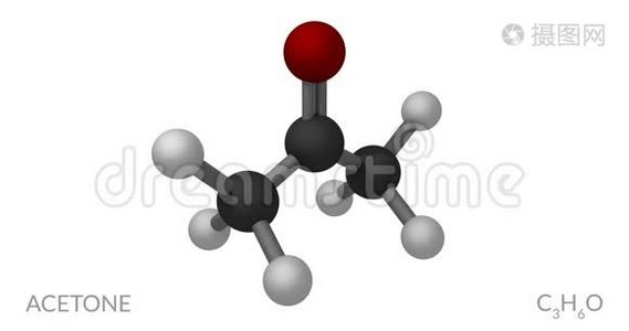 丙酮分子，旋转无缝环，三维动画，4k30fps视频