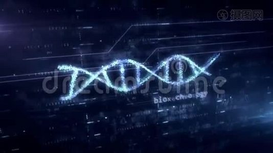生物技术和DNA螺旋全息图视频