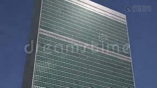 联合国、联合国、世界政府视频