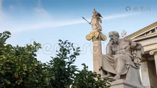 苏格拉底的古典雕像视频