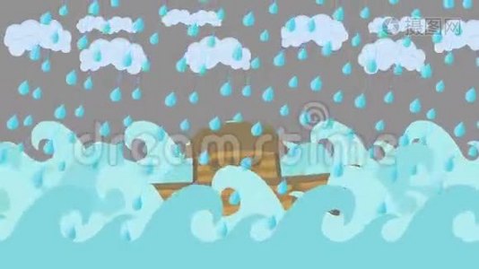 诺亚方舟`天空和雨飘在海中央视频