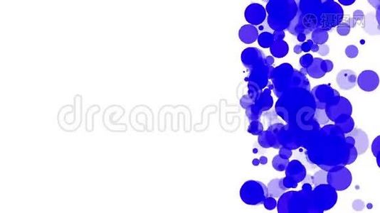 蓝色的半透明粒子在白色上慢慢移动。 抽象动画。 3D渲染视频