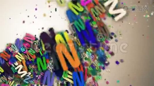 抽象循环的彩色飞行字母视频