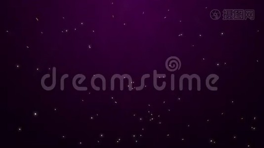 动态紫色运动背景。 抽象发光的星星和火花。 4K无缝环形夹视频