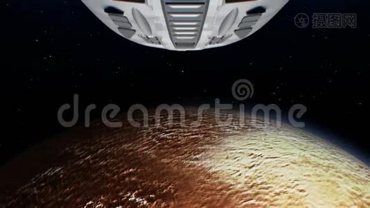 飞往冥王星的3D动画视频