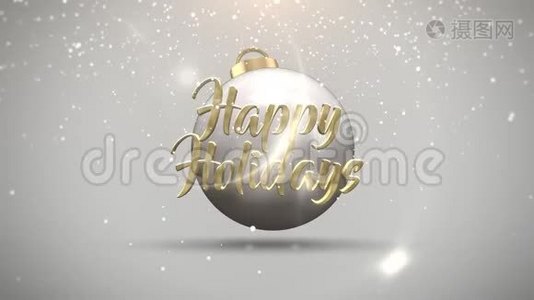 动画特写快乐假期文字，运动球和雪花在白色背景视频