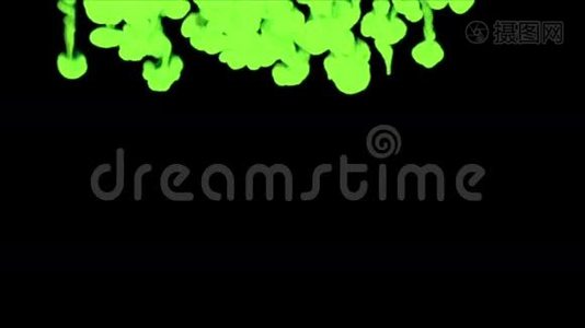 绿色背景。 在黑色背景系列的水中输入。 三维渲染体素图形。 版本1视频