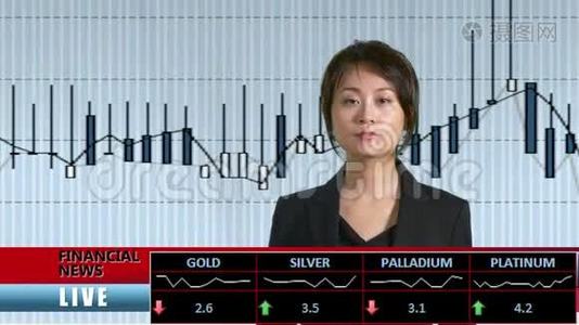 新闻主播呈现金融新闻.视频