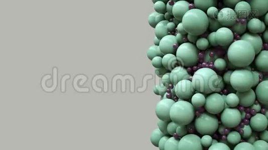 丰富多彩的抽象混沌结构球背景，药学和医学概念。 阿尔法通道3D视频