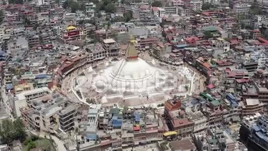 尼泊尔，加德满都。 布达纳塔。 空中镜头视频