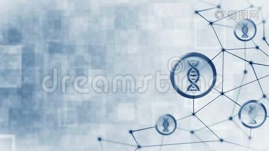 生物技术研究，DNA图标浮动。 生物基因符号。 生命进化标志。 带有连接点和视频