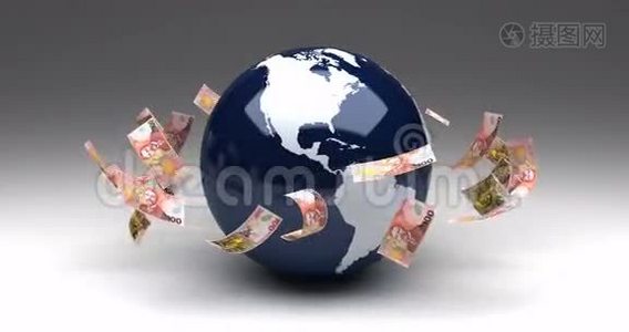 全球商业新西兰美元视频