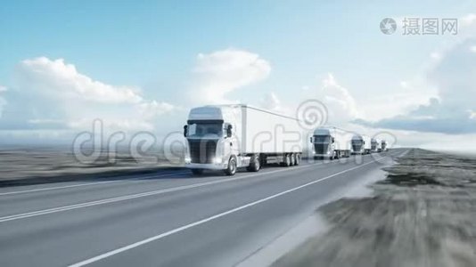 白色卡车的车队。 公路上的半拖车。 运输，物流理念.. 4K写实动画..视频