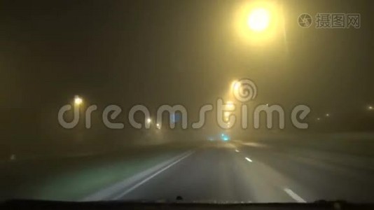 雾状交通灯视频