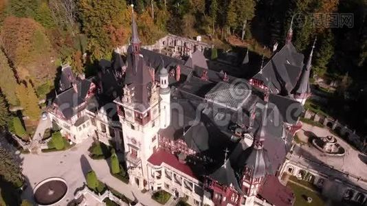 西尼亚的Peles城堡鸟瞰图视频