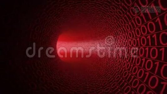摄像机穿过由零和一组成的抽象红色隧道。 现代运动背景。 计算机，二进制数据视频