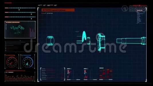 汽车技术。 汽车压缩机X射线图像360度视图。数字显示面板动画。 用户界面。视频