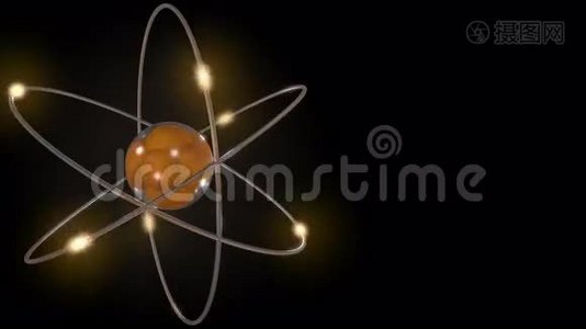 橙色程式化的原子和电子轨道。 科学运动背景，具有自由空间的铭文。 核视频