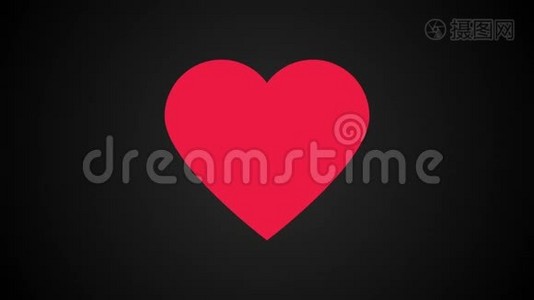 红色简单的心，这是爱和健康的象征，抽象的3D电脑生成的背景视频
