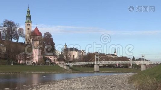 从萨尔茨堡河到萨尔茨堡市中心，奥地利，欧洲视频