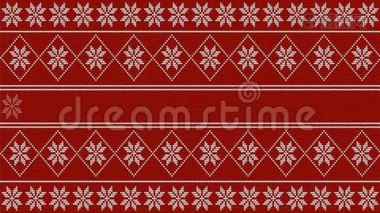 冬季圣诞节装4k视频-白色针织图案红色背景视频