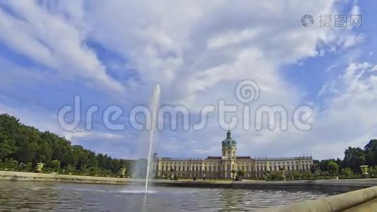 德国柏林夏洛滕堡宫视频