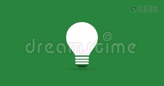 绿色环保能源概念视频动画-灯泡内的太阳符号视频