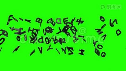 绿色铬键上的黑色字母视频