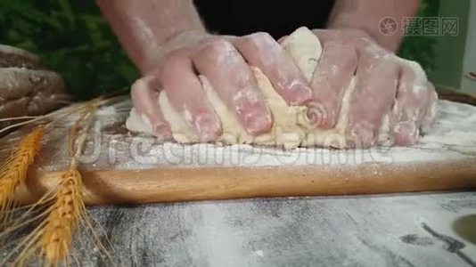 人手面团准备，面粉，面团，面包师视频
