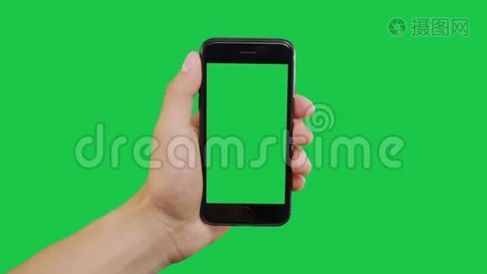 单击智能手机绿色屏幕视频