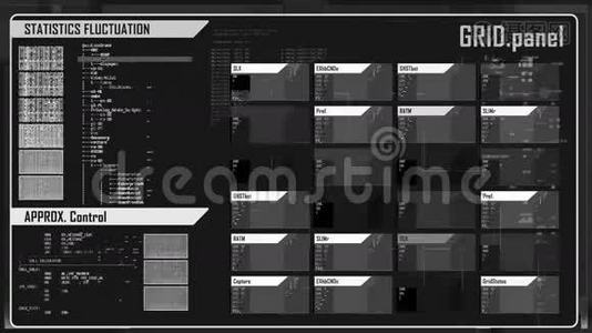 黑白数字网格面板.视频