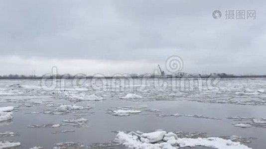 冰的漂流。视频