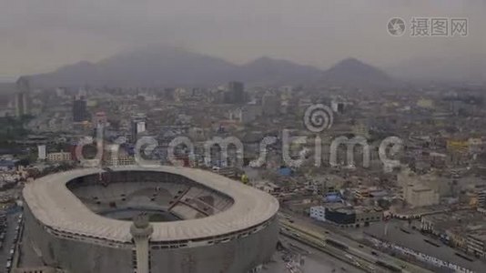 利马秘鲁航空公司视频