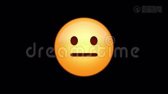 中性Emoji动画循环与阿尔法通道视频