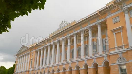 圣彼得堡俄罗斯博物馆大楼的外观视频