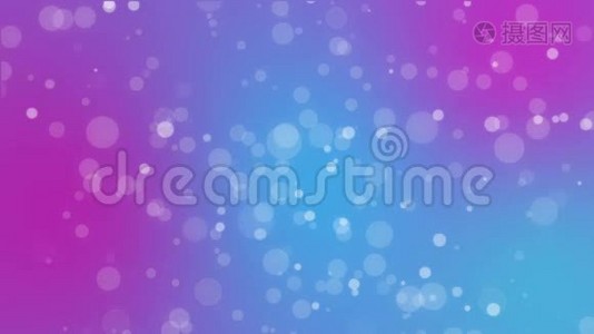 抽象的粉红色，紫色，蓝色的节日背景与动画波克灯视频