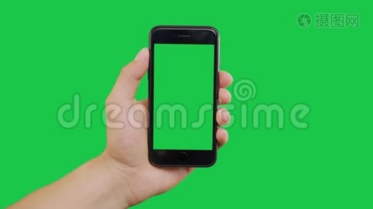 滚动智能手机绿色屏幕视频
