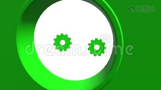 绿色齿轮的3D动画。 白色背景。 阿尔法通道视频