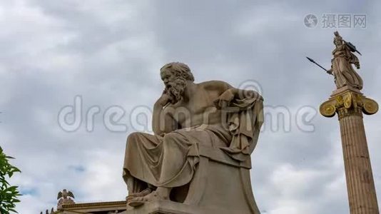 苏格拉底哲学家的经典雕像视频