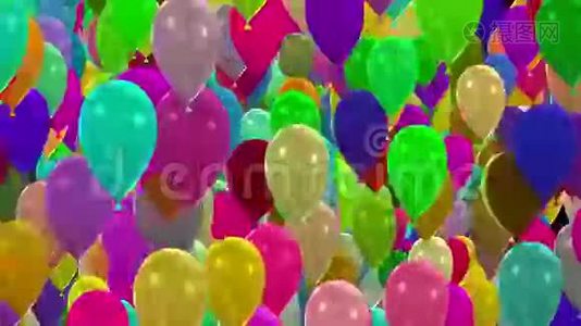 气球过渡全高清3d渲染视频