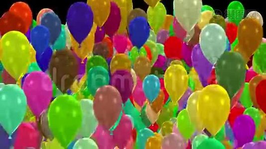 气球过渡全高清3d渲染视频