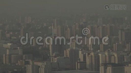 从高处俯瞰城市。 景观。 北京。 中国。 亚洲视频