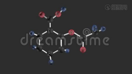 乙酰水杨酸分子结构.视频