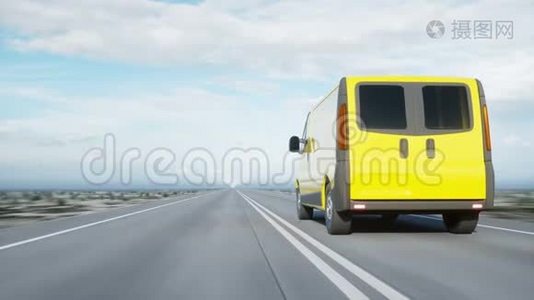 高速公路上的黄色货车。 开得很快。 运输和后勤概念。 现实的4k动画。视频