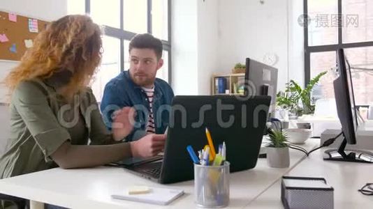 办公室用户界面创意团队视频